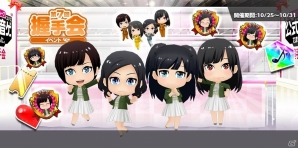 iOS/Android「AKB48グループ ついに公式音ゲーでました。」AKB48 Team8の楽曲「制服の羽根」が新登場！の画像3