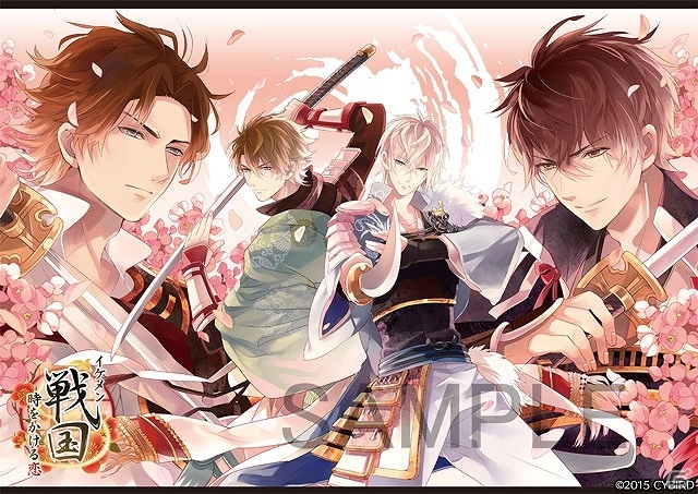 恋愛ゲーム「イケメンシリーズ」の期間限定ショップが新宿マルイアネックスにオープン！の画像6