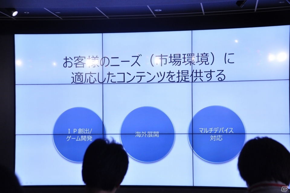セガの新事業戦略「マルチデバイス×ワンサービス」発表会をレポート―「コード・オブ・ジョーカー」「スターホース」がスマートフォンにの画像17