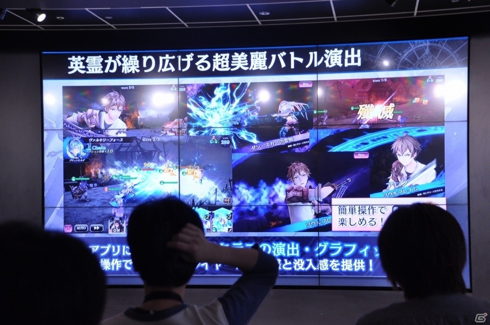 セガの新事業戦略「マルチデバイス×ワンサービス」発表会をレポート―「コード・オブ・ジョーカー」「スターホース」がスマートフォンにの画像43