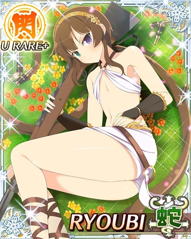 「閃乱カグラ NewWave Gバースト」にて「幻獣姫」とのコラボキャンペーン＆イベント「艶やかに着飾って風雅と伝統文化お試し会」が開催！の画像5