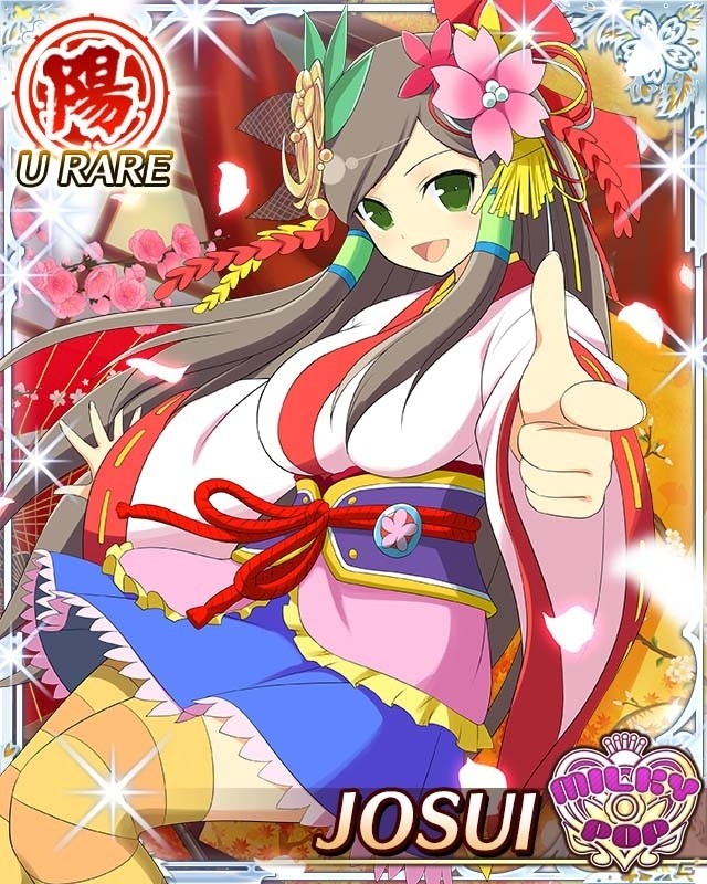 「閃乱カグラ NewWave Gバースト」にて「幻獣姫」とのコラボキャンペーン＆イベント「艶やかに着飾って風雅と伝統文化お試し会」が開催！の画像6