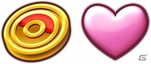 iOS/Android「ポケとる スマホ版」コインやライフがもらえる！1,200万ダウンロード突破記念キャンペーンが実施の画像2