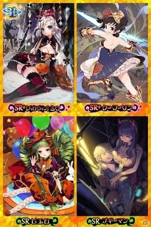 iOS/Android「魔法図書館キュラレ」新シーズン「ハッピーハロウィン」が開催！大型リニューアルや新コンテンツの内容も紹介の画像3
