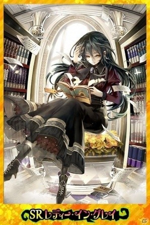 iOS/Android「魔法図書館キュラレ」新シーズン「ハッピーハロウィン」が開催！大型リニューアルや新コンテンツの内容も紹介の画像5