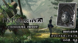 PS4「NieR:Automata」ポットや2Bの外見が変更できる初回生産＆店舗別購入特典の情報が公開！の画像2