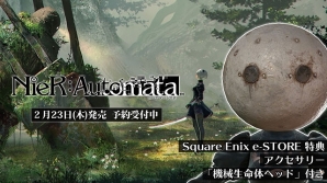PS4「NieR:Automata」ポットや2Bの外見が変更できる初回生産＆店舗別購入特典の情報が公開！の画像4