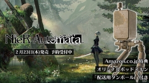 PS4「NieR:Automata」ポットや2Bの外見が変更できる初回生産＆店舗別購入特典の情報が公開！の画像6