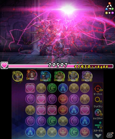 3DS「パズドラクロス 神の章／龍の章」神王妃・ヘラと赤龍喚士・ソニアにチャレンジできるクエストが再配信開始！の画像3