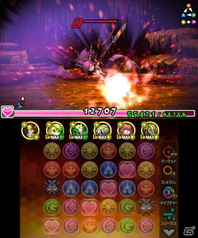 3DS「パズドラクロス 神の章／龍の章」神王妃・ヘラと赤龍喚士・ソニアにチャレンジできるクエストが再配信開始！の画像7
