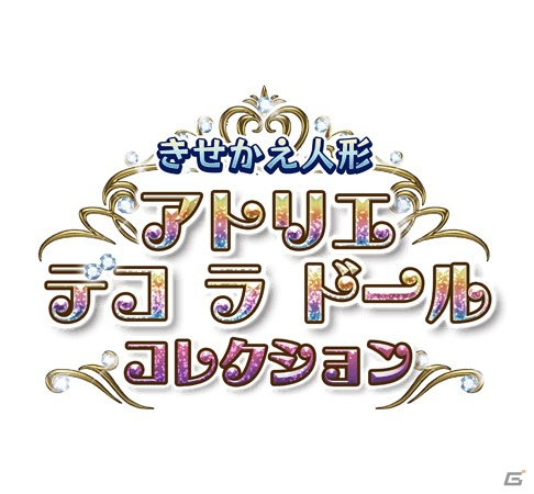 「エルミナージュゴシック3D REMIX」が40%オフ！メビウス、「秋のやりこみゲーム値下げャンペーン」を開催の画像10