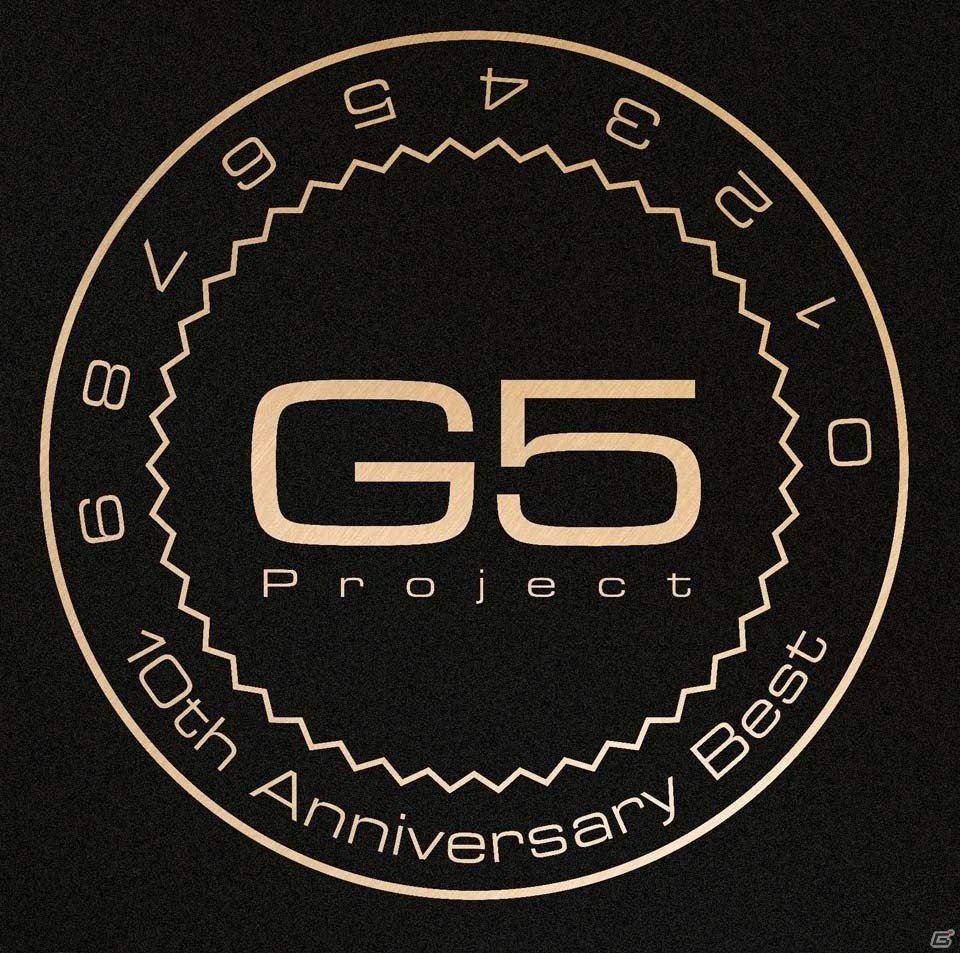 AC「GITADORA Tri-Boost」青木征洋氏がプロデュースするG5 Project最新作「G5 2016」より楽曲「Surge」が収録決定の画像3