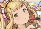 「グランブルーファンタジー」カリオストロのキャラクターソングCDが本日発売！ゲーム内で使用可能な専用スキンも付属