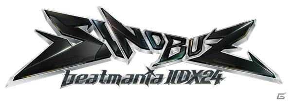 忍者がテーマの「beatmania IIDX24 SINOBUZ」が稼働開始！曜日ごとに変化する「遁術システム」をチェックの画像1