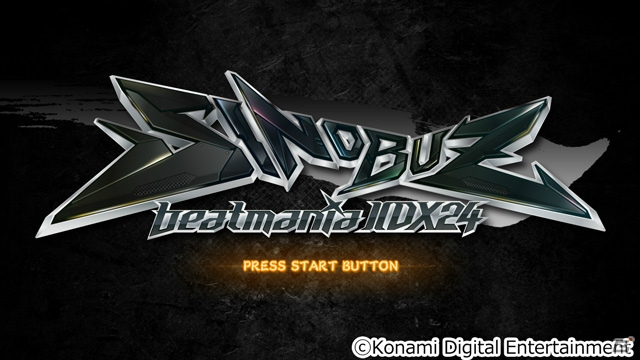 忍者がテーマの「beatmania IIDX24 SINOBUZ」が稼働開始！曜日ごとに変化する「遁術システム」をチェックの画像2