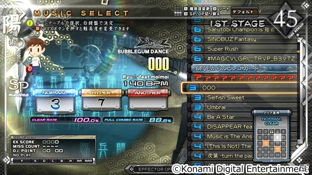 忍者がテーマの「beatmania IIDX24 SINOBUZ」が稼働開始！曜日ごとに変化する「遁術システム」をチェックの画像9