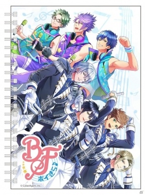 「ボーイフレンド（仮）プロジェクト」初となるAGF2016配布・販売グッズ詳細が公開！の画像10