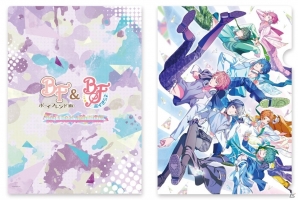「ボーイフレンド（仮）プロジェクト」初となるAGF2016配布・販売グッズ詳細が公開！の画像6