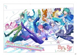 「ボーイフレンド（仮）プロジェクト」初となるAGF2016配布・販売グッズ詳細が公開！の画像8