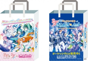 「ボーイフレンド（仮）プロジェクト」初となるAGF2016配布・販売グッズ詳細が公開！の画像9