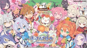 iOS/Android「ポップアップストーリー」大型キャンペーン第3弾が実施！ログインで「10連レアガチャ券」をゲットしようの画像1