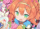 iOS/Android「ポップアップストーリー」大型キャンペーン第3弾が実施！ログインで「10連レアガチャ券」をゲットしよう