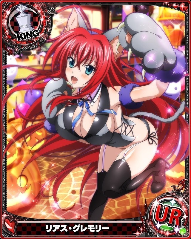 Mobage/GREE/dゲーム「ハイスクールD×D」ガチャボスイベント「悪戯しちゃう！？ドキドキのハロウィンです！」が開始の画像2