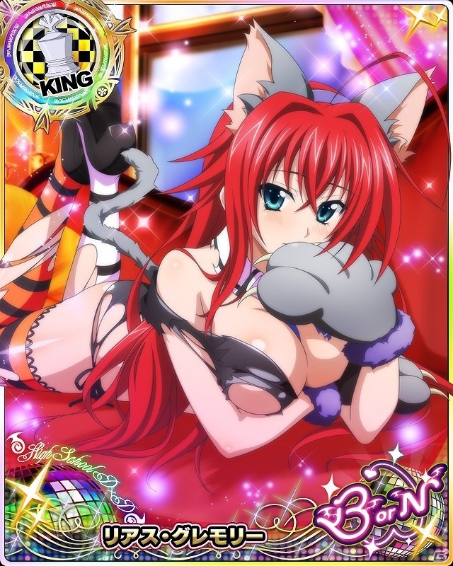 Mobage/GREE/dゲーム「ハイスクールD×D」ガチャボスイベント「悪戯しちゃう！？ドキドキのハロウィンです！」が開始の画像3