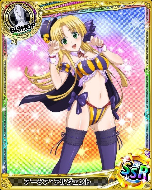 Mobage/GREE/dゲーム「ハイスクールD×D」ガチャボスイベント「悪戯しちゃう！？ドキドキのハロウィンです！」が開始の画像4