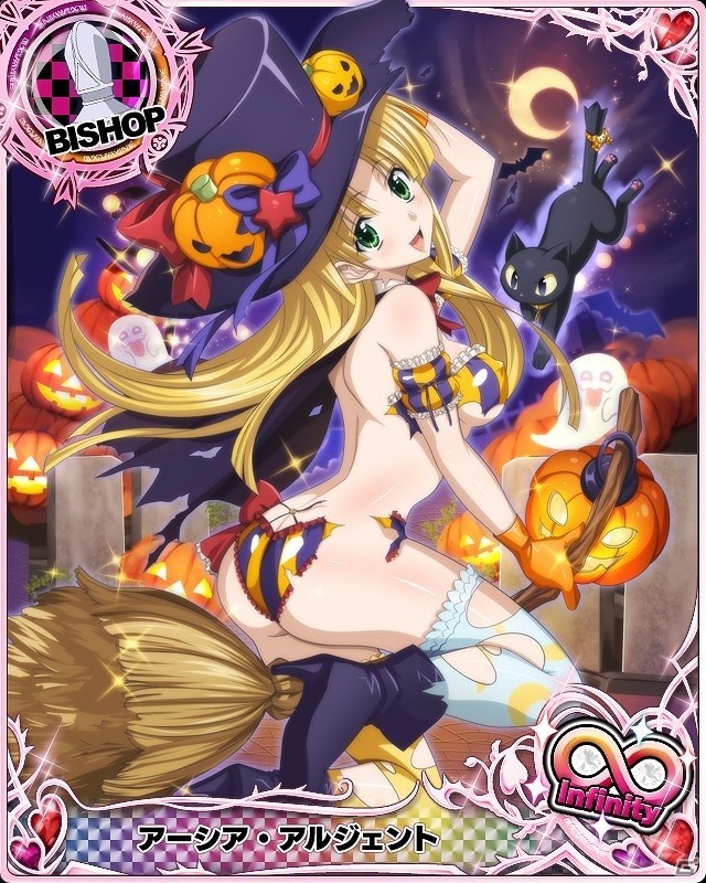 Mobage/GREE/dゲーム「ハイスクールD×D」ガチャボスイベント「悪戯しちゃう！？ドキドキのハロウィンです！」が開始の画像5