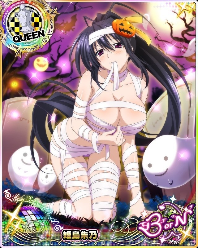 Mobage/GREE/dゲーム「ハイスクールD×D」ガチャボスイベント「悪戯しちゃう！？ドキドキのハロウィンです！」が開始の画像7