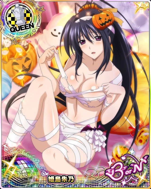 Mobage/GREE/dゲーム「ハイスクールD×D」ガチャボスイベント「悪戯しちゃう！？ドキドキのハロウィンです！」が開始の画像8