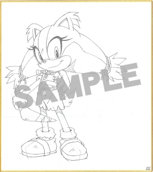 3DS「ソニックトゥーン ファイアー＆アイス」サイン入り台本など