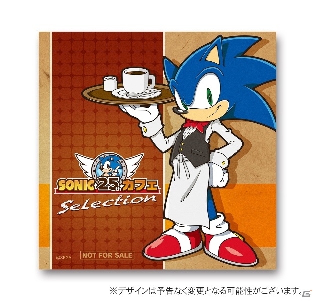 3DS「ソニックトゥーン ファイアー＆アイス」サイン入り台本などソニック関連レアグッズが当たるキャンペーンが実施決定！の画像6