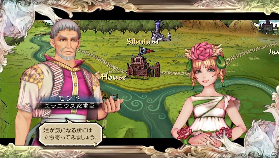 あらゆる要素が詰め込まれた「フリーワールドシステム」を体感！「サガ スカーレット グレイス」最新バージョンをプレイの画像6