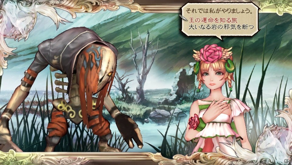 あらゆる要素が詰め込まれた「フリーワールドシステム」を体感！「サガ スカーレット グレイス」最新バージョンをプレイの画像7