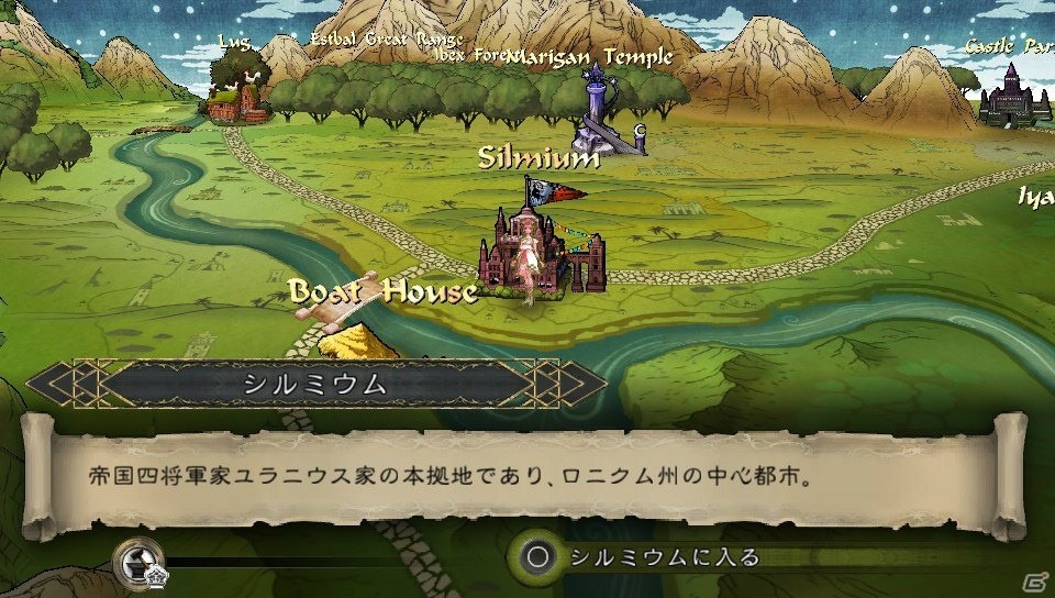 あらゆる要素が詰め込まれた「フリーワールドシステム」を体感！「サガ スカーレット グレイス」最新バージョンをプレイの画像8