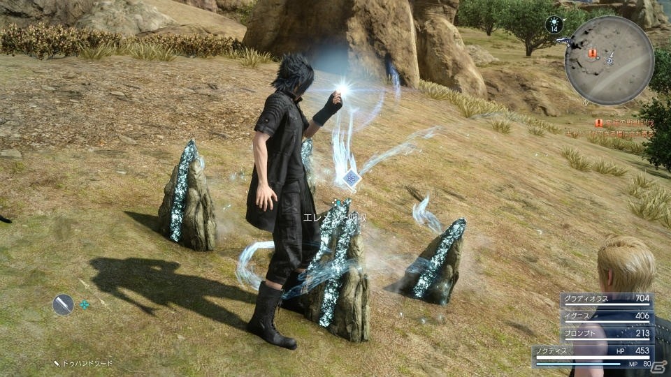 PS4/Xbox One「ファイナルファンタジーXV」3属性のエレメントを組み合わせる魔法の仕組みを紹介―モーグリは人形として登場？！の画像2