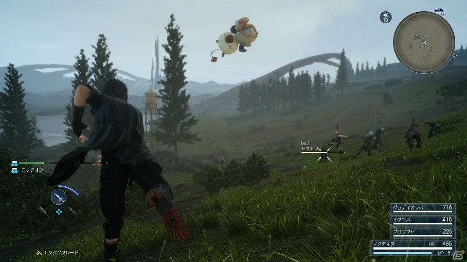 PS4/Xbox One「ファイナルファンタジーXV」3属性のエレメントを組み合わせる魔法の仕組みを紹介―モーグリは人形として登場？！の画像28