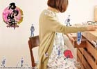 「刀剣乱舞-ONLINE-」刀剣男士とフルーツの新しい組み合わせ―イラストレーター・鬼頭祈氏とのコラボグッズの受注販売がスタート