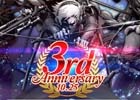 iOS/Android「イザナギオンライン」iOS版3周年を記念した5大キャンペーンが開催！限定アバターや金剛石をゲット