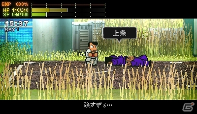 3DS「ダウンタウン熱血物語 SP」本日発売―スキルの組み合わせやハック＆スラッシュ要素なども紹介の画像2