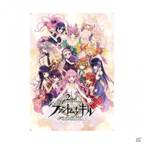 iOS/Android「ファントム オブ キル」2周年を記念したオリジナルグッズとでんぱ組.incとのコラボグッズがヴィレッジヴァンガードにて販売の画像10