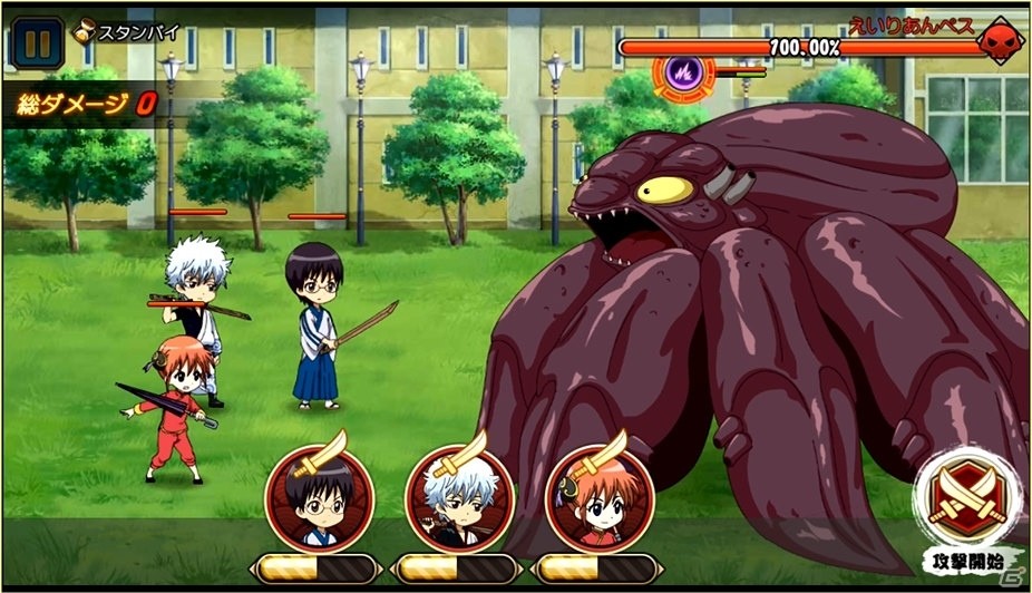iOS/Android「銀魂かぶき町大活劇」ハロウィン祭が開催中！「神威」と「星海坊主」も登場の画像6