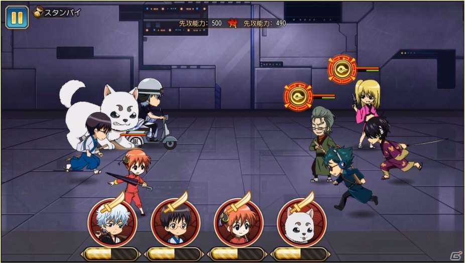 iOS/Android「銀魂かぶき町大活劇」ハロウィン祭が開催中！「神威」と「星海坊主」も登場の画像7