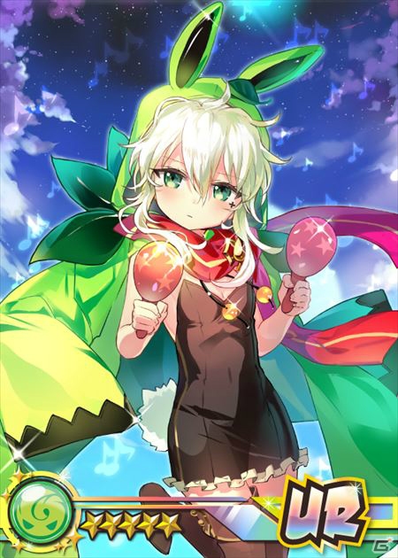 iOS/Android「SHOW BY ROCK!!」でボード型RPG「トリックスター 召喚士になりたい」とのコラボイベントやキャンペーンが開催！の画像4