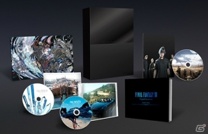 90曲超を収録した「ファイナルファンタジーXV」のオリジナル・サウンドトラックが全3形態で12月21日に発売決定！の画像1