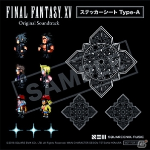 90曲超を収録した「ファイナルファンタジーXV」のオリジナル・サウンドトラックが全3形態で12月21日に発売決定！の画像4