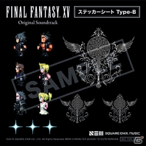 90曲超を収録した「ファイナルファンタジーXV」のオリジナル・サウンドトラックが全3形態で12月21日に発売決定！の画像5