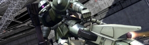 PS3「機動戦士ガンダム バトルオペレーション」機動力は最大の武器！ザクやゲルググの高機動型の設計図が手に入るキャンペーンが実施の画像3